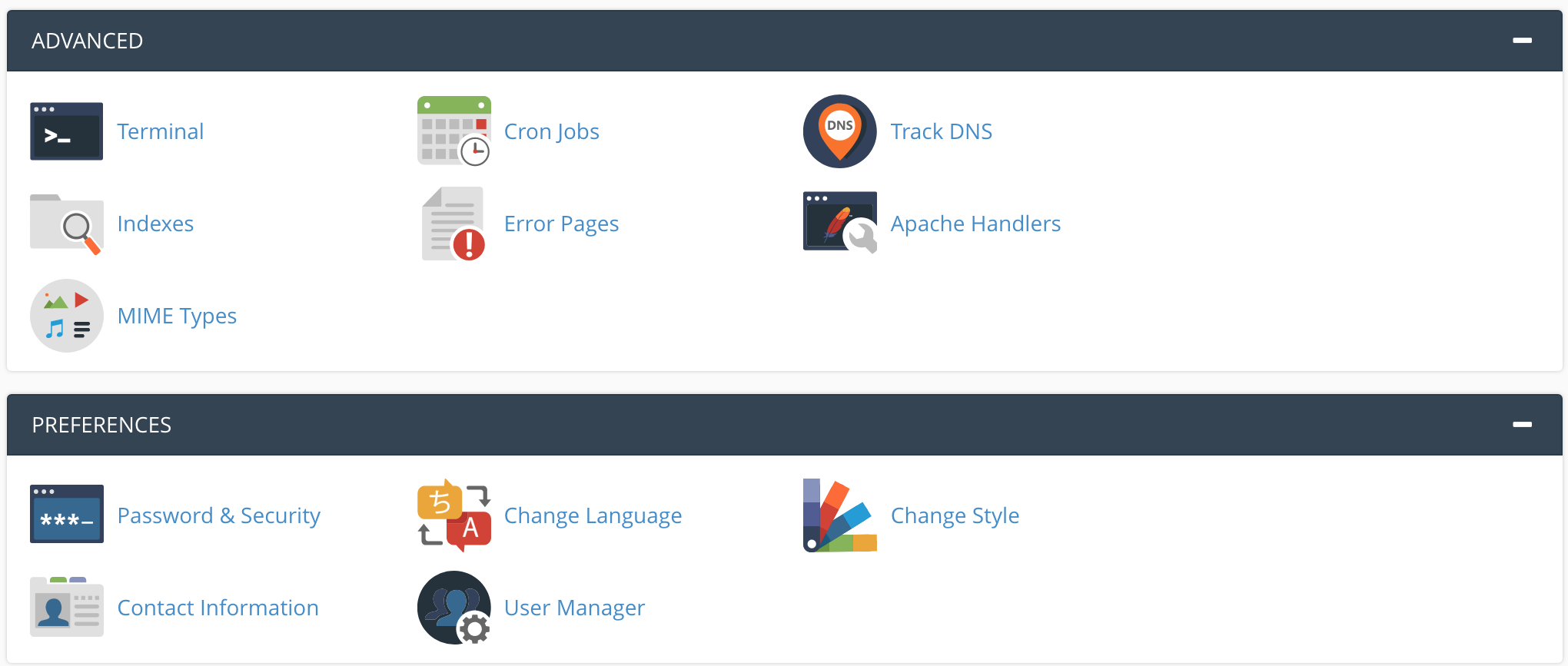 cpanel features